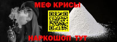 мдпв Малгобек