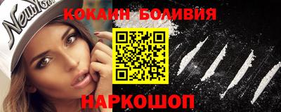 мдпв Малгобек