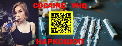 мдпв Малгобек