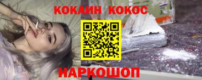 мдпв Малгобек