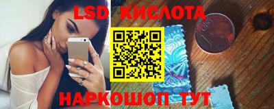 MDMA Малоярославец