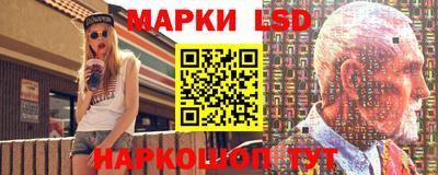 мдпв Малгобек