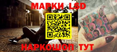 MDMA Малоярославец