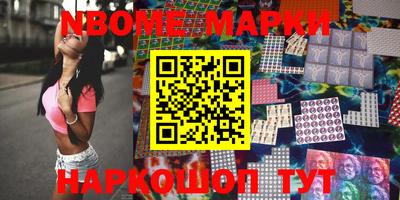 MDMA Малоярославец