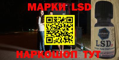 мет Мариинск
