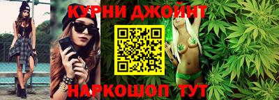 MDMA Малоярославец