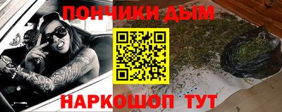 MDMA Малоярославец