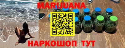 мет Мариинск
