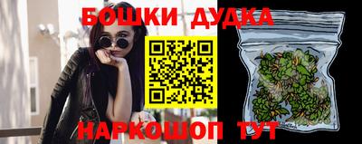 мдпв Малгобек