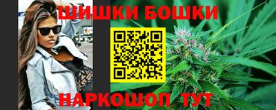 MDMA Малоярославец