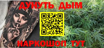 мет Мариинск