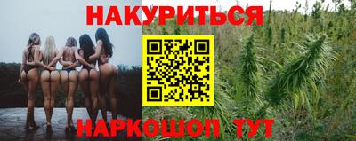 мет Мариинск