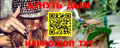 MDMA Малоярославец