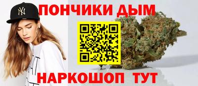 мдпв Малгобек