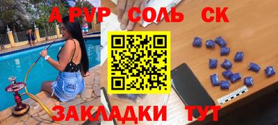 мдпв Малгобек