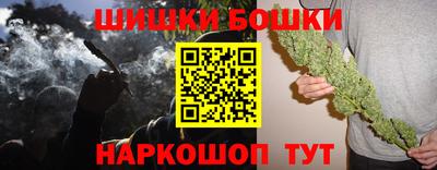 MDMA Малоярославец