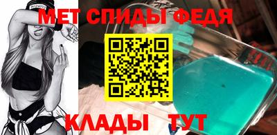 мдпв Малгобек