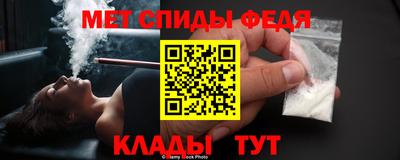 MDMA Малоярославец