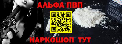 мдпв Малгобек