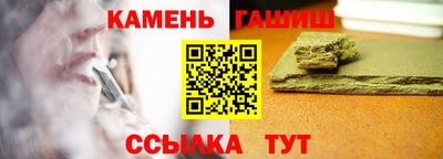 мдпв Малгобек