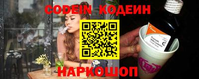 MDMA Малоярославец