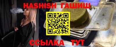 MDMA Малоярославец