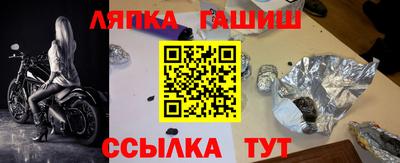 мдпв Малгобек