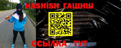 мдпв Малгобек