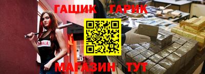 MDMA Малоярославец